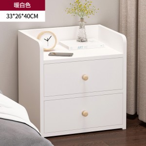 文件柜办公室带锁柜子移动收纳柜抽屉柜带轮桌下储物柜矮柜小边柜