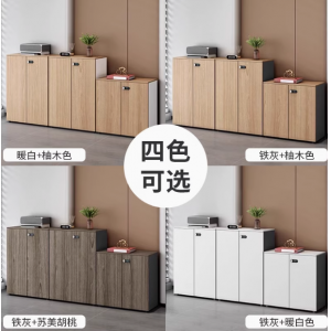 办公室文件柜矮柜储物柜木质隔断文件柜子带密码锁档案资料文件柜